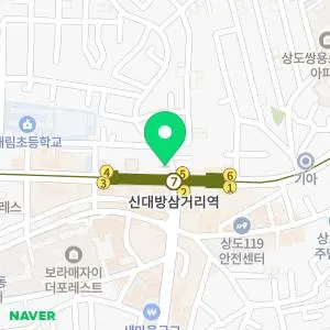 제이스타피부과의원