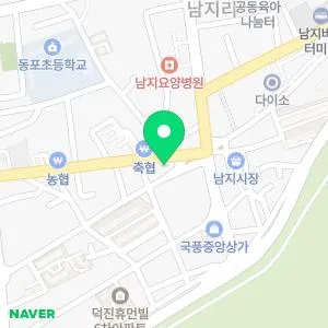 녹십자의원