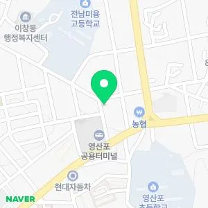 영산부부한의원