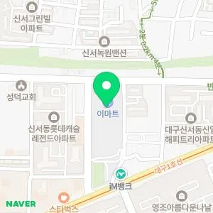 한결같은의원
