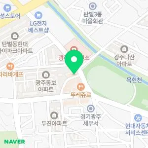 톡바른경희한의원