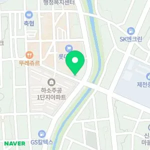 최상현내과의원