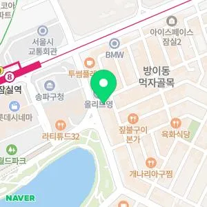 예안피부과의원