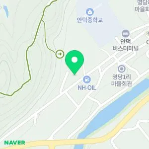 안덕한의원