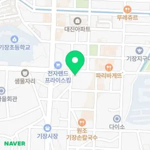 연합의원