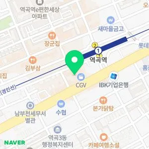 맑은석피부과의원