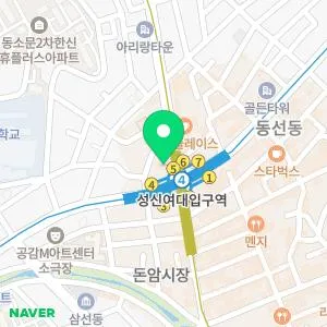 포이즌의원