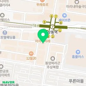 밴스의원 부천