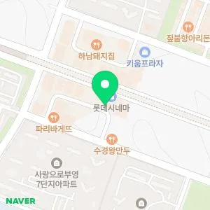 위더스의원