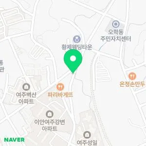 여주한의원