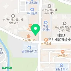 플러스피부과의원