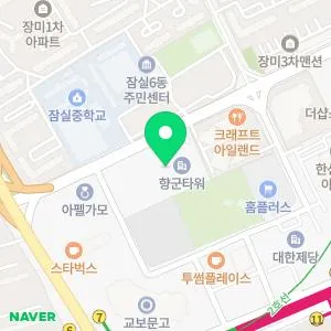 잠실고운세상피부과의원