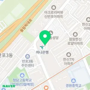 문상은피부과의원