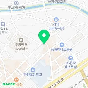 하양파티마연합속내과의원