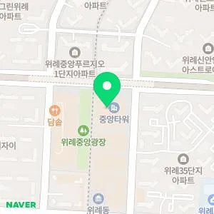 위례아이디의원