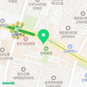 시지미피부과의원