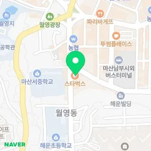 수미래의원