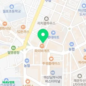 비앤에스의원