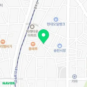 이상수피부과의원