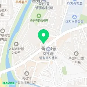 연세노블S의원