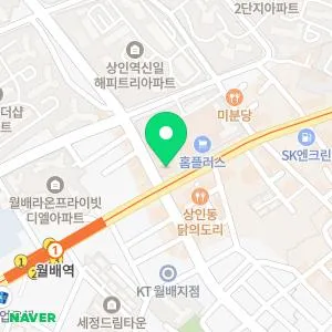 더자람연합의원