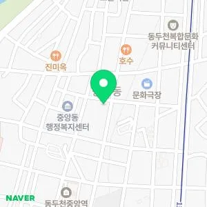 대방한의원