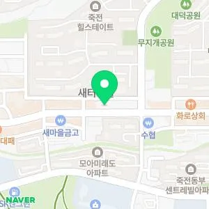 서울화봄의원