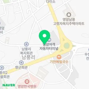 참사랑의원