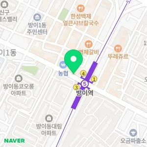 김동건피부과의원