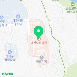 보훈공단 대전보훈병원