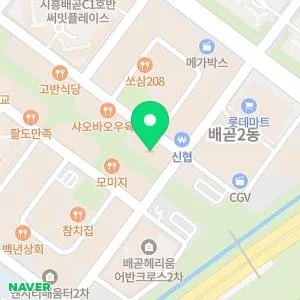 엘뷰티의원