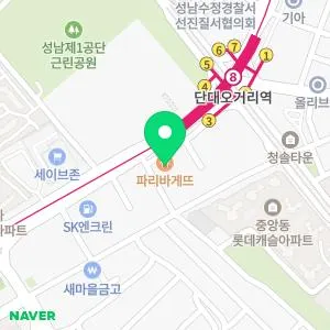 복피부과의원