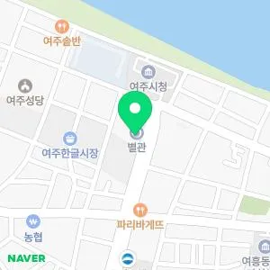 여주아산내과의원