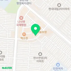 앤의원 인천연수점