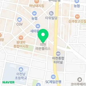 포시즌의원