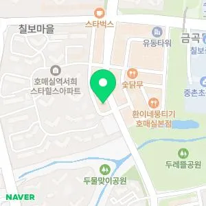 미앤필의원