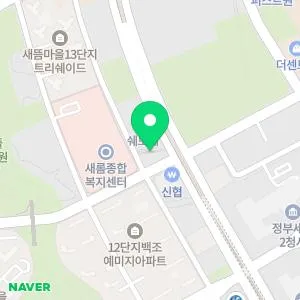 오라클피부과의원 세종점