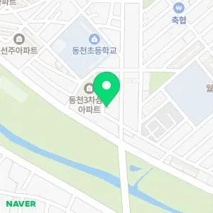 계성한의원