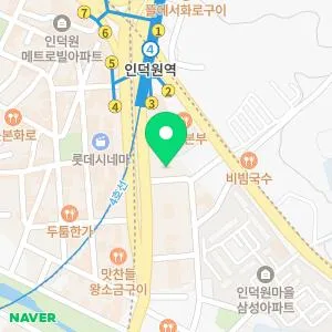 패러다임피부과의원