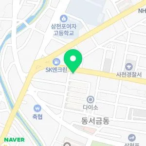 장수한의원