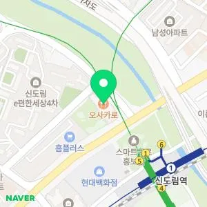 닥터스피부과의원 신도림