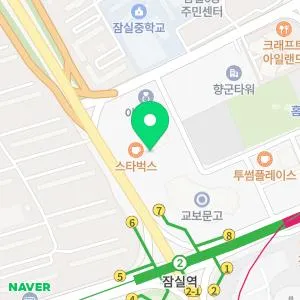 리엔장의원 잠실