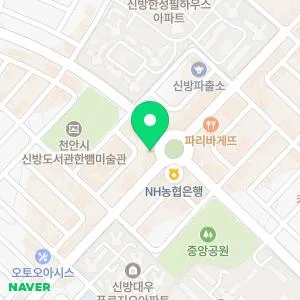 손원택한의원