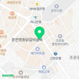 피부사랑피부과의원