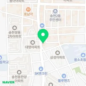 민들레소아청소년과의원