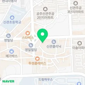 엔젤소아청소년과의원