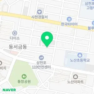 햐얀피부과앞노상주차장