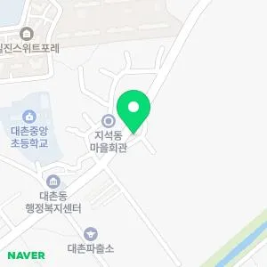 김석제세한의원