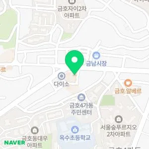 김희옥피부과의원