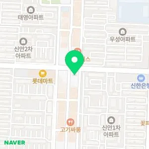 미래의원